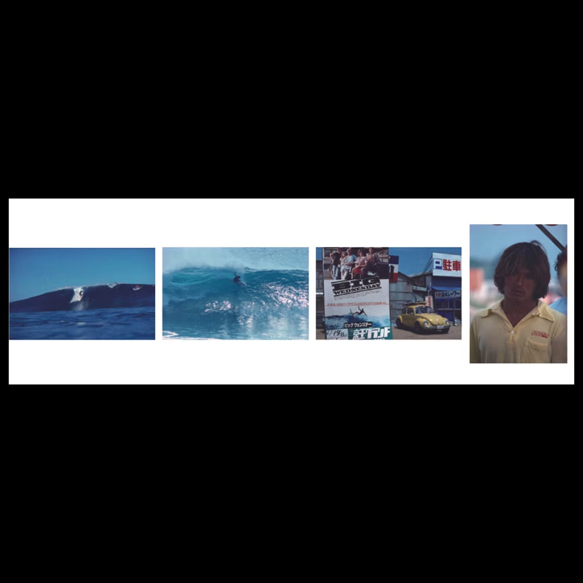 75-85 Surfing Japan
