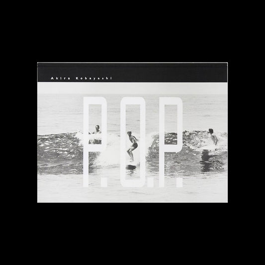 P.O.P/小林昭